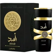 Perfume Asad